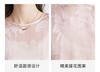 Women's Round Neck Fashion Jacquard Silk Shirt