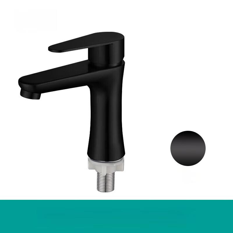 Однорычажный смеситель для холодной воды TLXT из нержавеющей стали 304