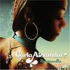 CD КАРЛА АЛЕКСАНДЕР; LADYBUG MECCA - самба маффин GQCD10038 April Records 2006 Япония ObiТанцевальная и электронная музыка Б/у