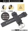 Оригинальный ремешок Casio ProTrek для замены с ремешком ProTrek Cross Strap PRW-3510/PRW-3500, Ремешок,
