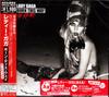 CD LADY GAGA - Born This Way The Remix UICS9129 STREAMLINE 2011 Japan Pop Used