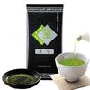 Shizuoka deep-steamed tea Daichi no Uta Makinohara brand Nozomi silver seal covered kabuse Japanese sencha 100g