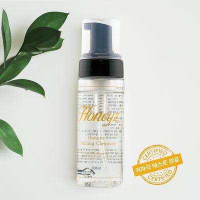Успокаивающее полуперманентное очищающее средство Honey's Calming Semi-Permanent Cleanser 150 мл для татуировок PMU SMP Pigment Color Cleansing, 1 шт.