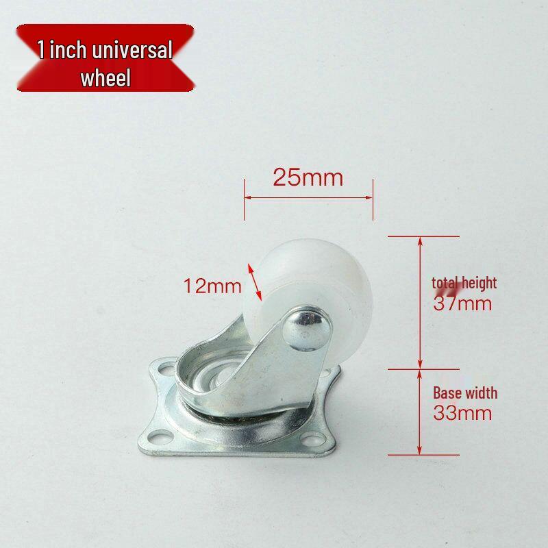 Универсальное мебельное колесо - Легкое, размеры 1"-2" для горшков, кроватей и ящиков