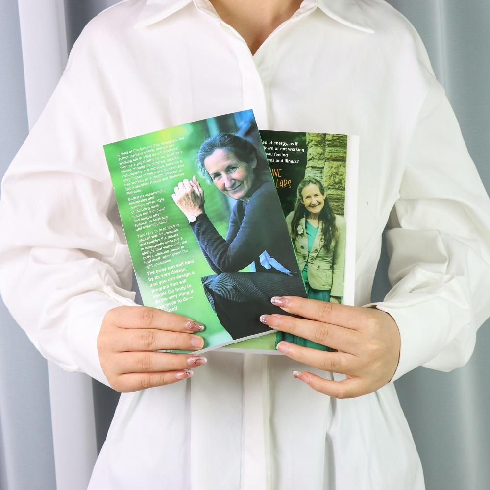 Книга Барбары О'Нил «Поддержи меня» содержит вдохновляющие идеи для улучшения жизни/самомотивации/психологической адаптации