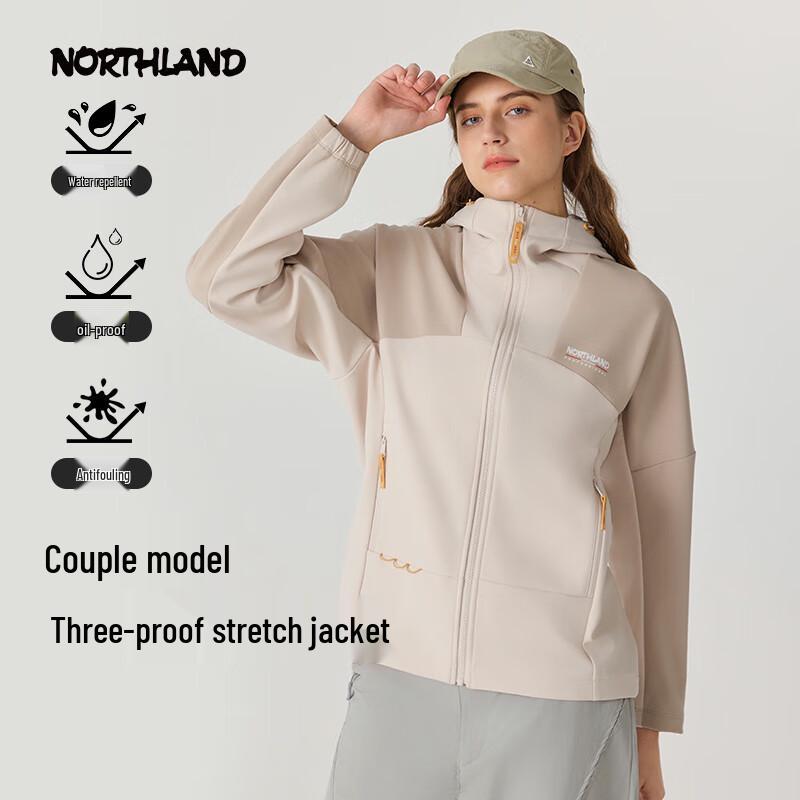 NORTHLAND Men's DynoFlex Outdoor Jacket NTJFT0274E