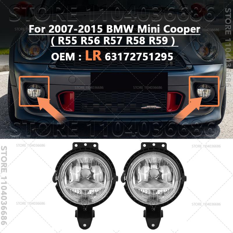 Для 2007-2015 БМВ Мини Купер (R55 R56 R57 R58 R59) Передние противотуманные фары (Без лампы) 63172751295