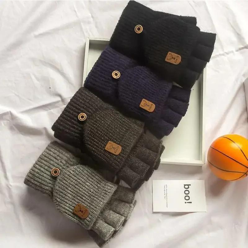 Вязаные перчатки без пальцев, зимние утолщенные теплые перчатки для сенсорных экранов для мужчин и женщин, теплые перчатки для студентов с половиной пальцев