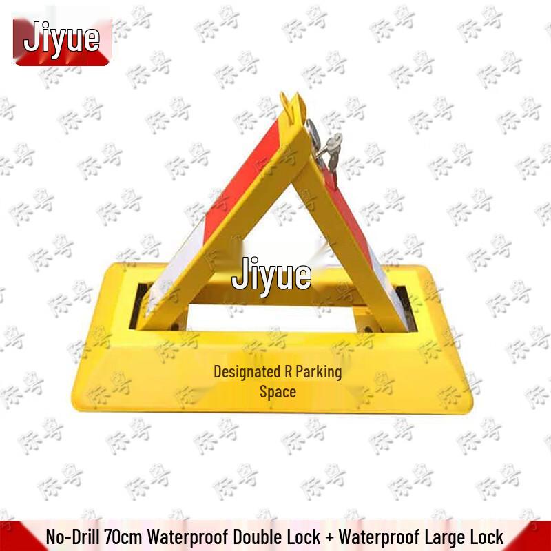 Треугольная парковочная барьерная стойка Jiyue без сверления