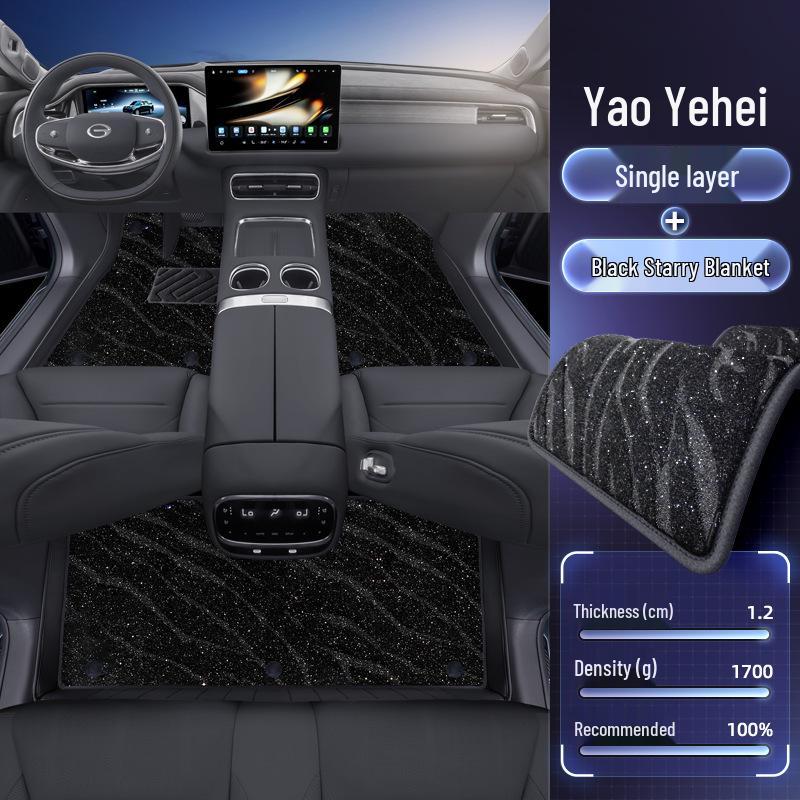 Custom Floor Mats for Trumpchi Xiangwang S9 - Compatible with 5/6-Seater Models