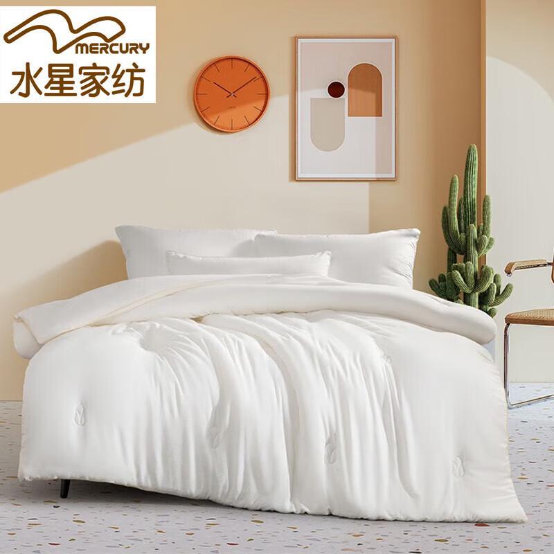 Mercury All-Season Soft Corn Fiber Quilt