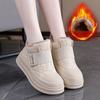 Женские зимние легкие теплые ботинки на толстой подошве с высоким верхом, с добавлением холода, нескользящие, износостойкие, повседневные кроссовки, хлопковые ботинки