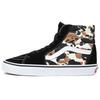 Sk8 Casual High-Top Skate Shoes Unisex Sneakers Black Brown VN0A7Q5NMUL
