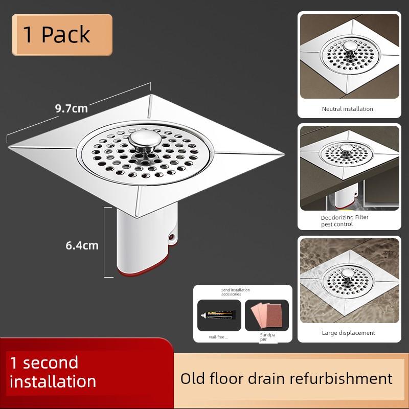 Floor Drain Refurbisher Deodorant Bathroom Toilet Universal Sewer Deodorant Artifact Sealing Cover Plug