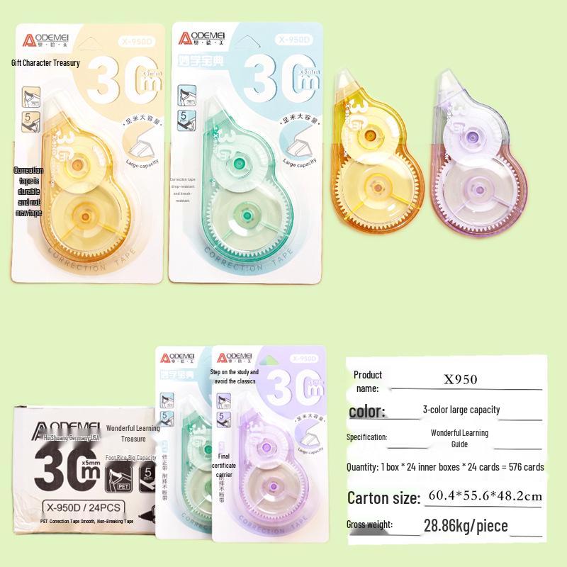 Correction Tape 30m, Large Capacity, Transparent for Students