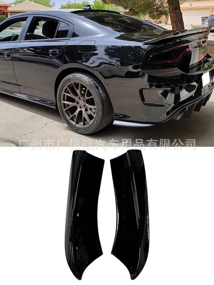 2PCS For Dodge Charger 2015-2025 2025 SRT RT SXT Rear Bumper Lip Wrap Angle Rear Corner Spats Side Splitters Aprons Winglets Bod