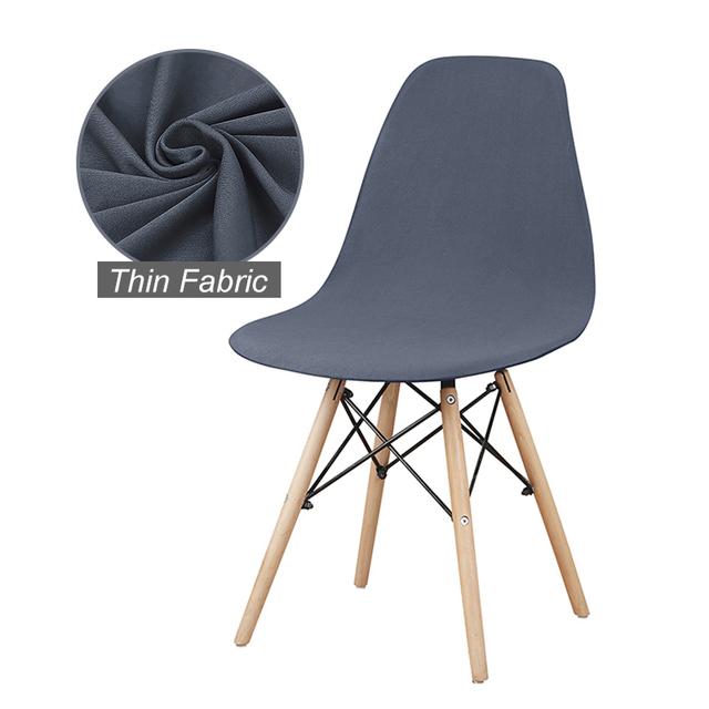 1/2/4/6 шт. чехол для сиденья в виде ракушки, моющийся съемный безрукий чехол для стула в виде ракушки, чехол для банкета, дома, отеля, чехол для сиденья