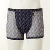 Wacoal Soft MeSh Men S Brief Panty Wmp2417