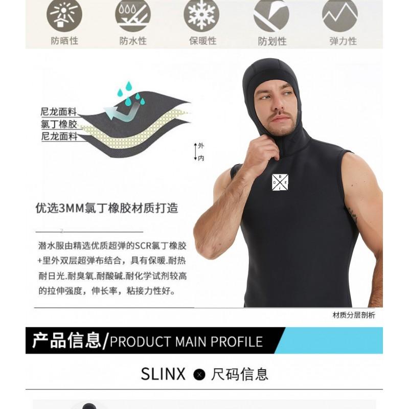3mm Neoprene Sleeveless Hooded Wetsuit Vest Diving Snorkeling Surfing Water Sports Warmth Protection