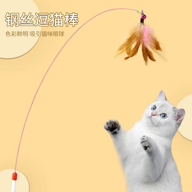 2025 Four Section Telescopic Cat Stick 90CM Super Long Carbon Fiber Fishing Rod Scratch Resistant Feather Cat Toy Pet Supplies