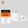 Быстрое зарядное устройство Xiaomi 120 Вт