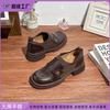 Grape Mother Retro Small Leather Shoes Women Wear High-end Comfortable Soft Leather Light Mouth Loafers Women's Versatile Uniform Women's Shoes