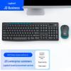 Logitech MK275 Wireless Keyboard and Mouse Combo