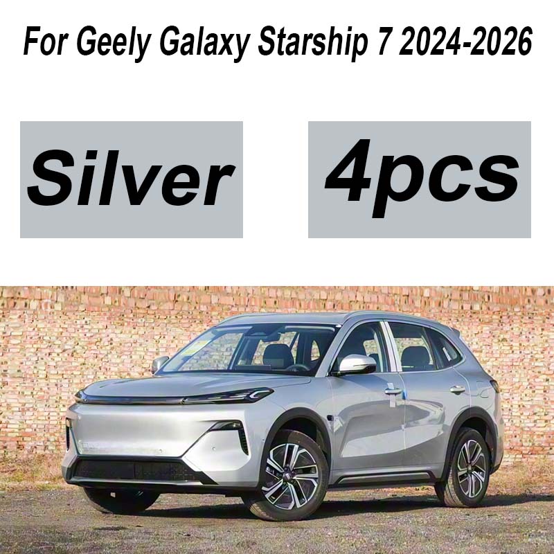 Для Geely Galaxy Starship 7 EM-i Аксессуары 2024-2026 4 шт. Окрашенные передние брызговики Защитные щитки Расширители крыльев Автомобильные аксессуары