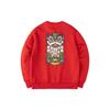 Anta Life Collection Sweatshirt Unisex Red 152318716-1