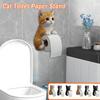 Держатель для туалетной бумаги в виде кошки, настенный, держатель для рулона туалетной бумаги, декоративный, из смолы, в форме кошки, подставка для бумаги для кухни, ванной комнаты