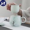 Ceramic Teacup with Lid and Filter Office Water Cup Home Drinkware 340ML