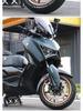 YAMAHA XMAX300 Увеличенные Тормозные Колодки Переднего Колеса Мотоцикла