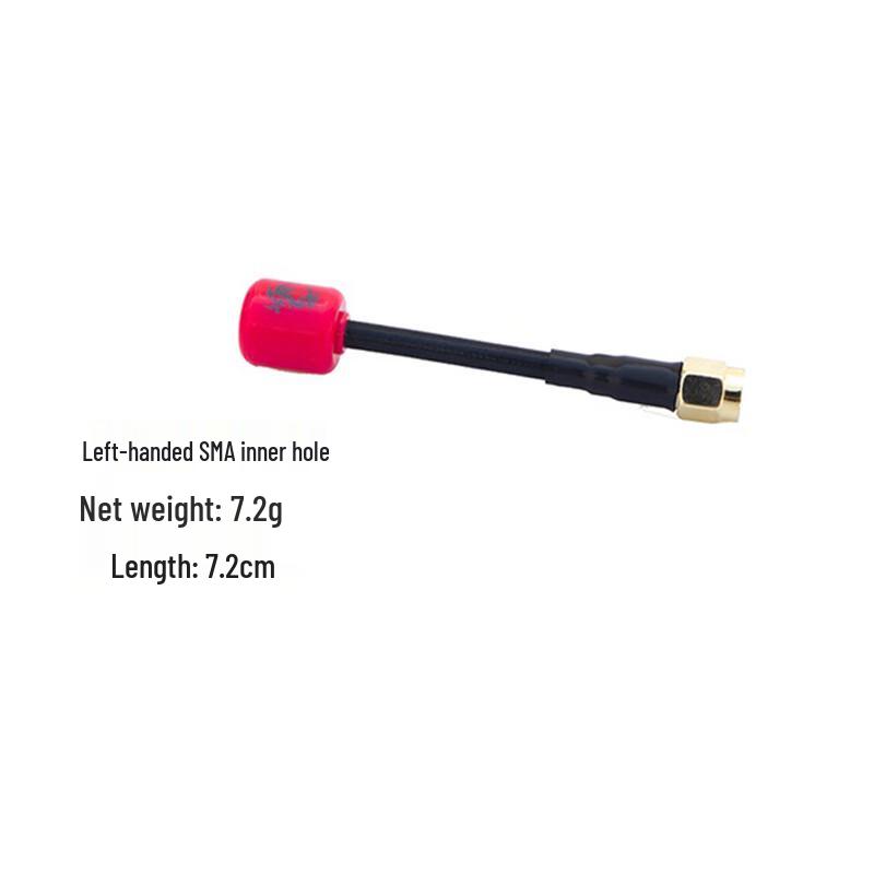 5.8GHz FPV & IoT Lollipop Antenna