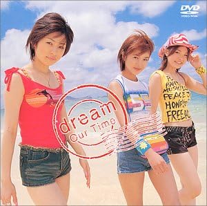 DVD DREAM - Наше время AVBD91069 Япония Японская поп/рок Б/у
