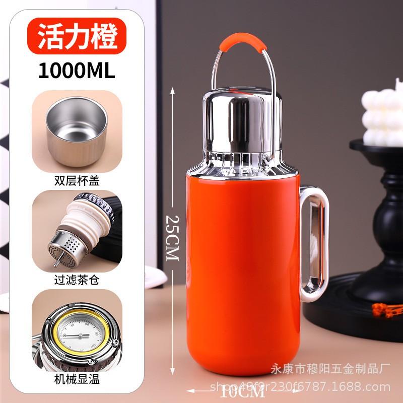316 Stainless Steel Insulated Thermos Flask Large Capacity Tea Infuser Bottle With Strainer Portable Hot Water Home