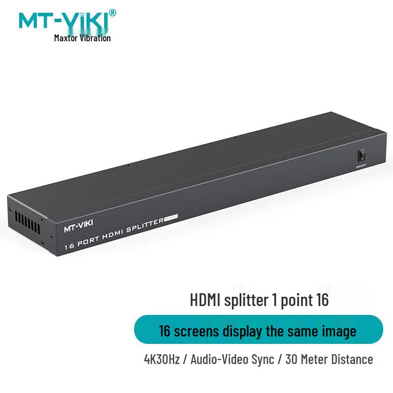 MT-viki Professional A/V & KVM Control Devices