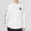 Under Armour Project Rock Terry Hoodie - Sport Casual Men Hoodie White 1377428-130
