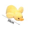 30cm Duck Plush Pillow Cartoon Duck Plush Toy Gifts Stuffed Duck Toys  For Boys And Girls