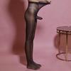 Seamless Transparent High-Waist Pantyhose with Horse Oil for Men