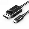 Ugreen Кабель-переходник USB-C на DisplayPort 8K 60 Гц