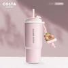 COSTA Портативная термокружка для путешествий