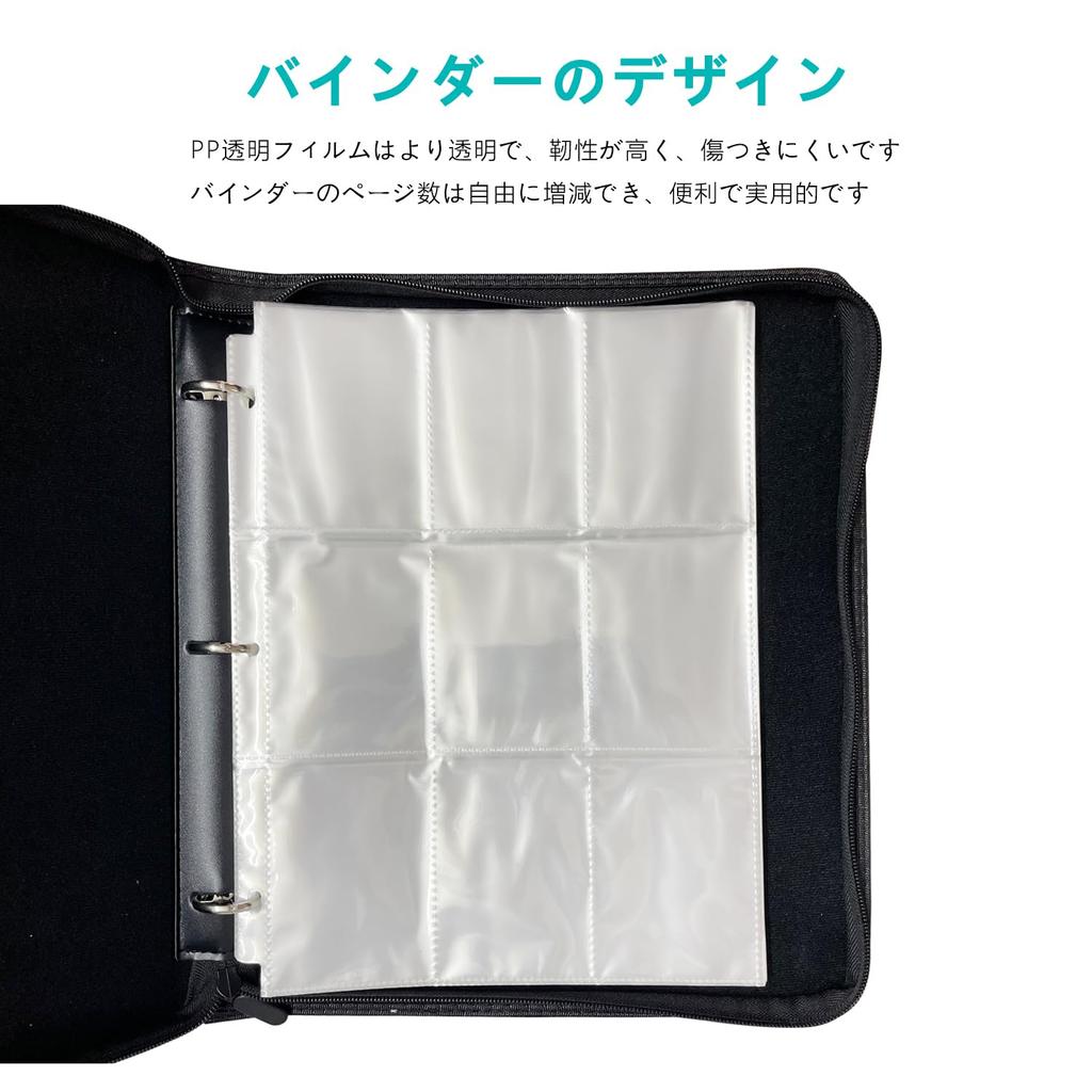 Linshesf Card Applicable Pokemon Card Can Hold 900 Card Card Trading Trading Card Pokeka Card Trading Card Perfect for New Christmas Card Collection