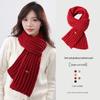 Korean Style Knitted Wool Scarf