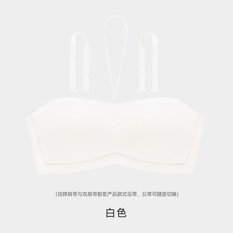 Женский бежевый strapless бюстгальтер без бретелей, нескользящий, с гладкой тканью и дизайном с полным покрытием чашки
