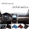 For 2007-2012 Lexus LS 460 600 Dashmat Dashboard Cover Instrument Panel Sunscreen Pad Ornaments