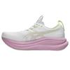 ASICS GEL NIMBUS 28 Running Shoes Women's Low Top White/Hazy Lilac