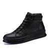 New Fashion Outdoor Men Casual Shoes Adult Comfortable Mens Sneakers High Top Black White Man Walking Trainers Shoes