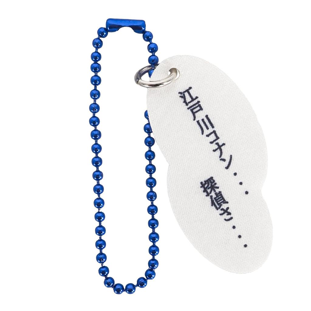 Sanei Boeki Detective Conan Fluffy Friends Conan Soccer W8 x D5 x H14cm Plush Toy FCM02 ver. (Mascot)