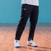 Mizuno Однотонные удобные повседневные быстросохнущие трикотажные спортивные брюки со средней посадкой, брюки унисекс, черные C2CD46Z109