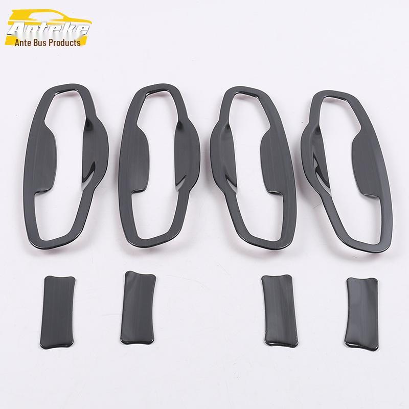 Suitable for 18-Tan Yue Door Bowl Trim: Scratch-Resistant Protective Film and Decorative Cover for Car Accessories.